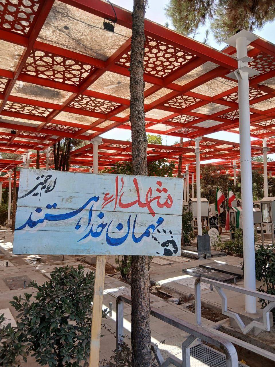 صورة مصغّرة