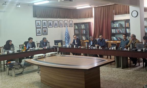 تصویر کوچک