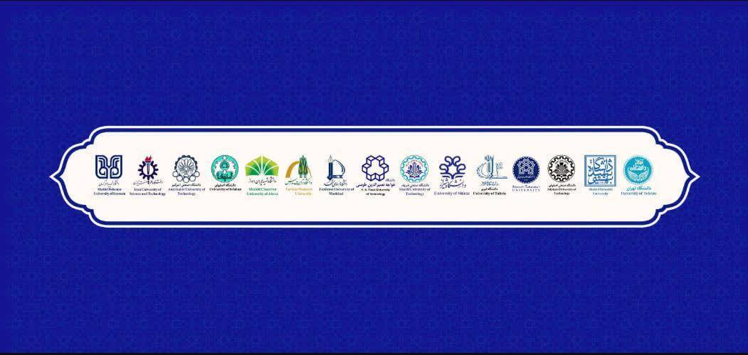 تصویر کوچک